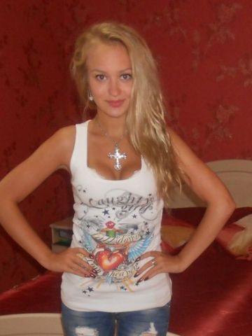 Фатима