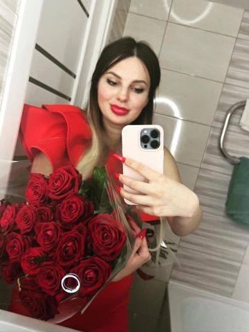 Устина